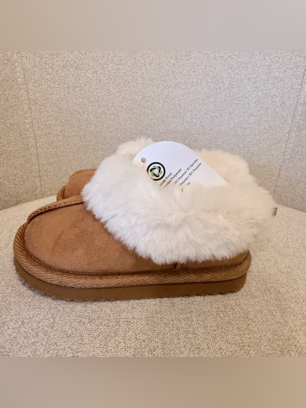 NWT Wonder Nation Toddler/ Youth chestnut faux suede/ fur slippers